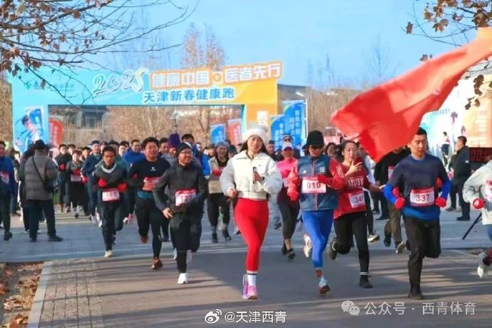 克羅斯個人