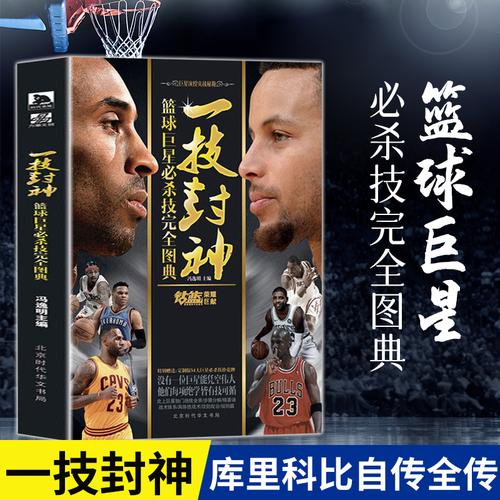 疑是衡量各