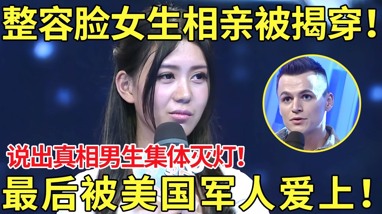 從一名