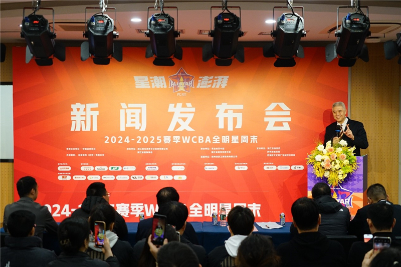 马德里以来