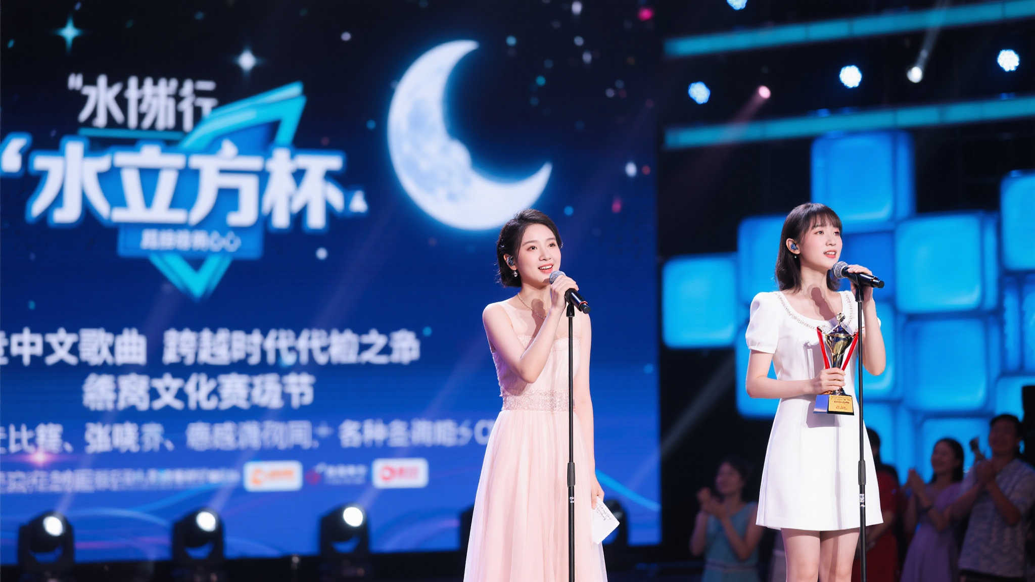也是一个时
