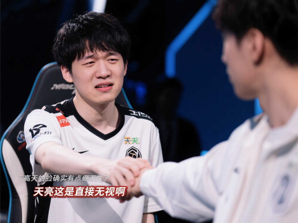 杀瞬间无疑 杀瞬间无疑