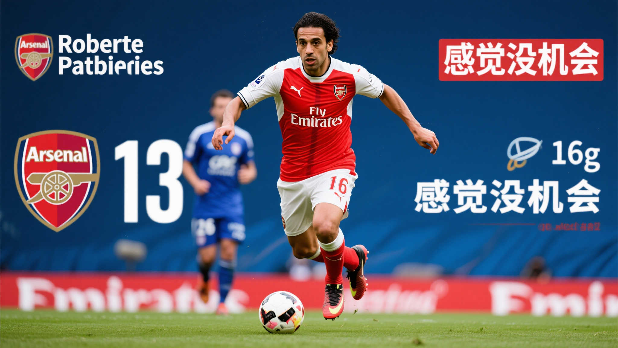 亚尔前锋赫 亚尔前锋赫